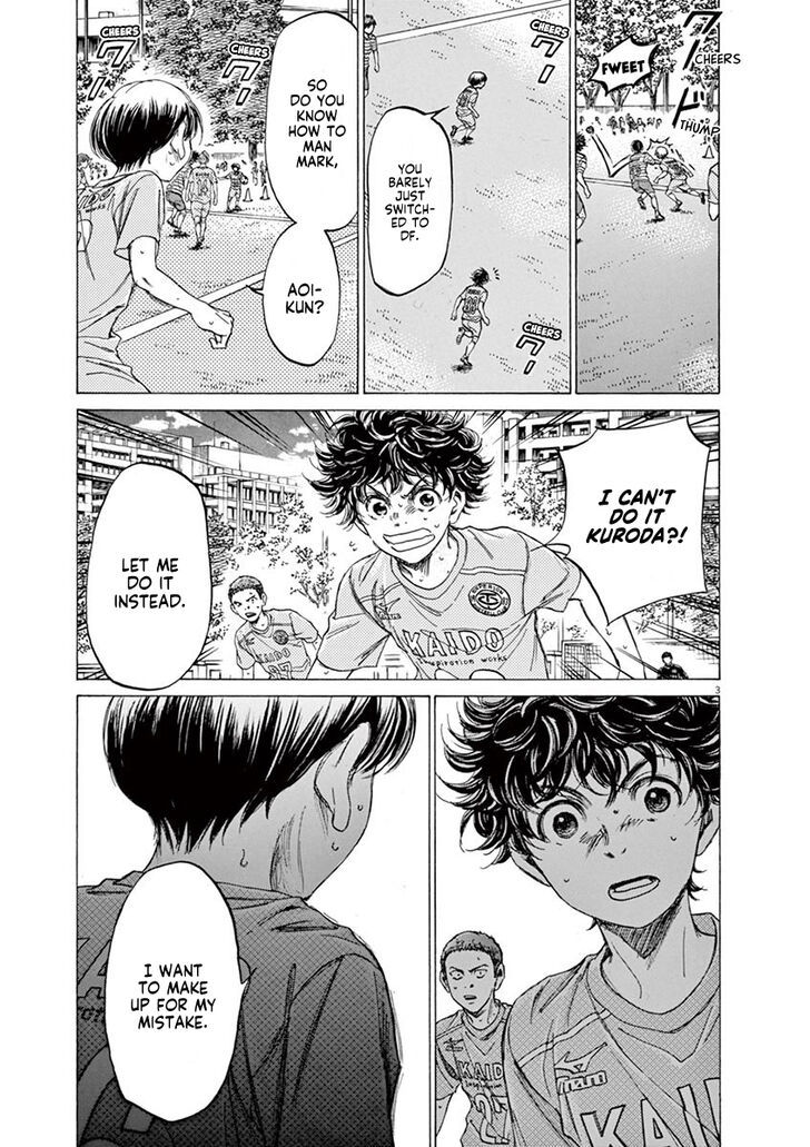 Ao Ashi, Chapter 98 image 03